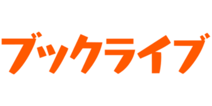 ブックライブ　ロゴ