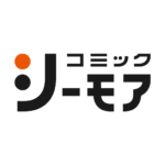 コミックシーモア　ロゴ