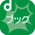 dブック　ロゴ